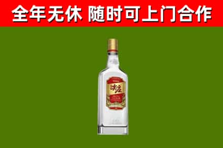 桂林回收尖庄酒