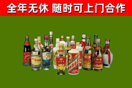 桂林烟酒回收老白酒.jpg